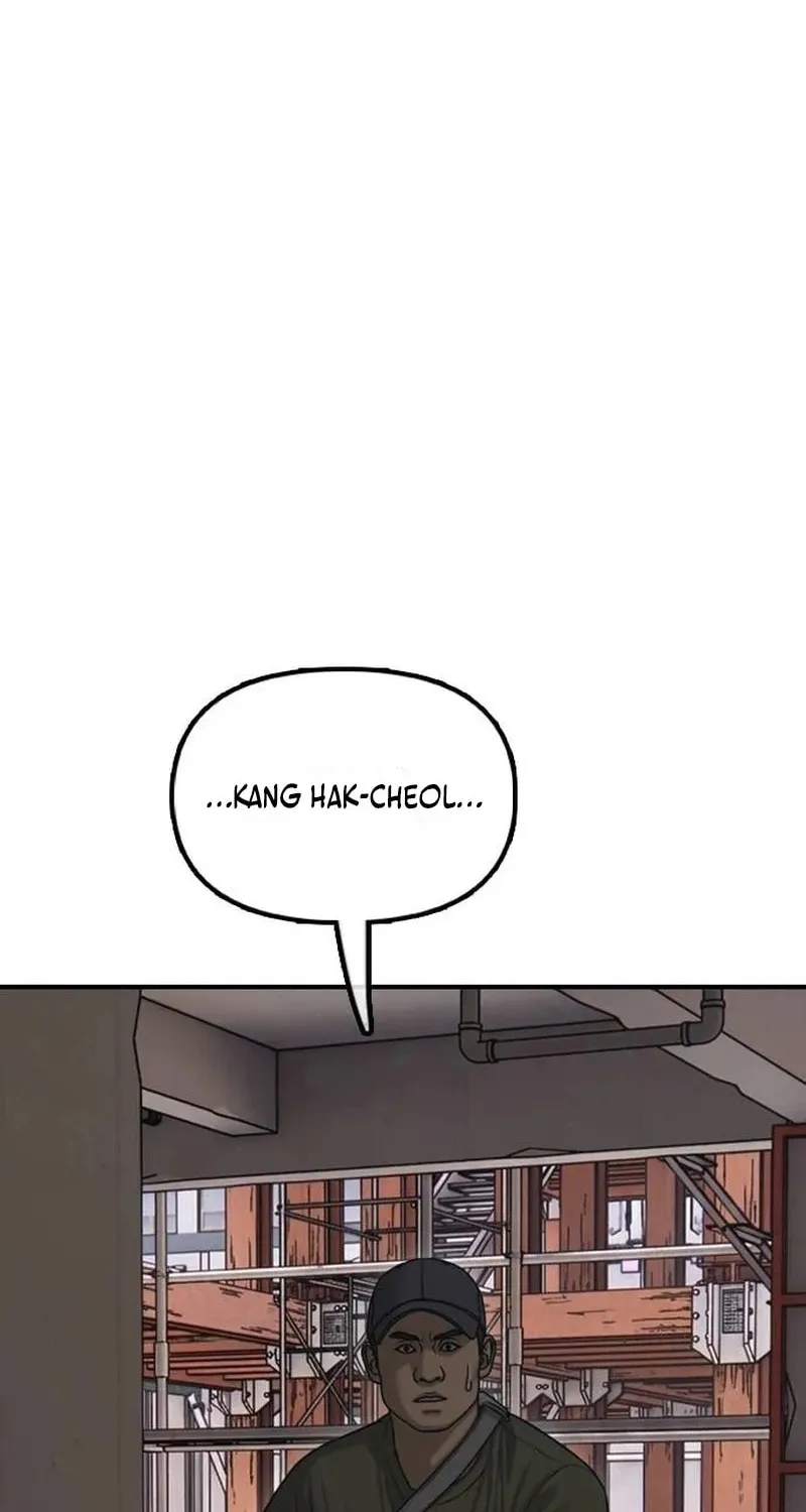 Read The End Has Come chapter 58 image 142 on Lezhin