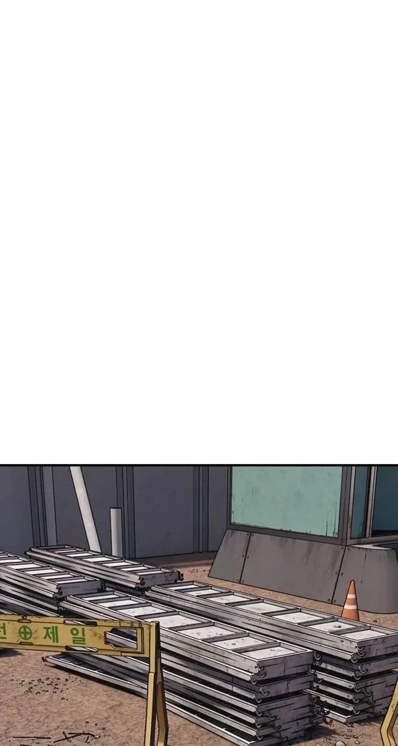 Read The End Has Come chapter 58 image 144 on Lezhin