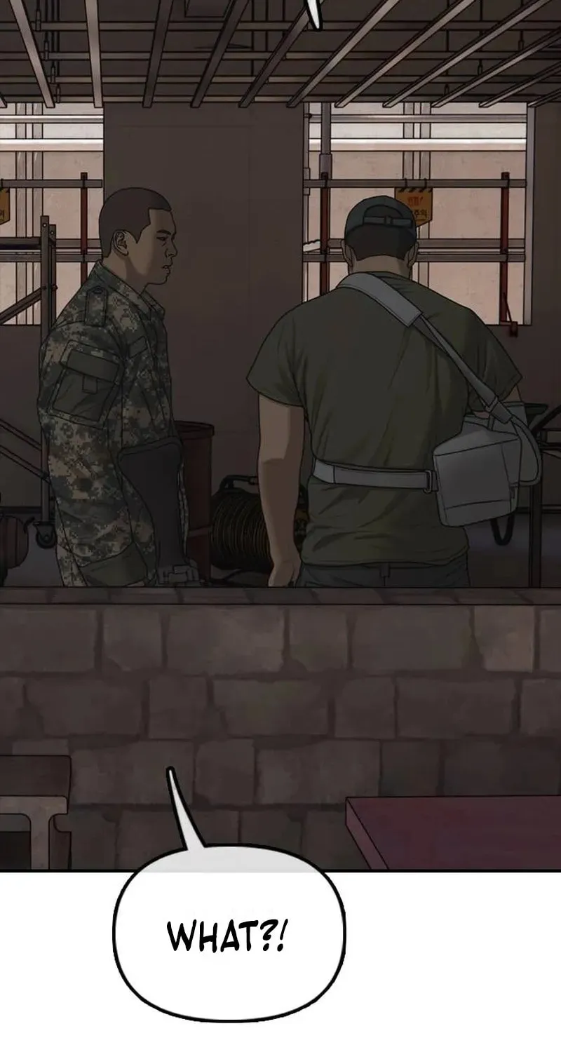 Read The End Has Come chapter 58 image 151 on Lezhin