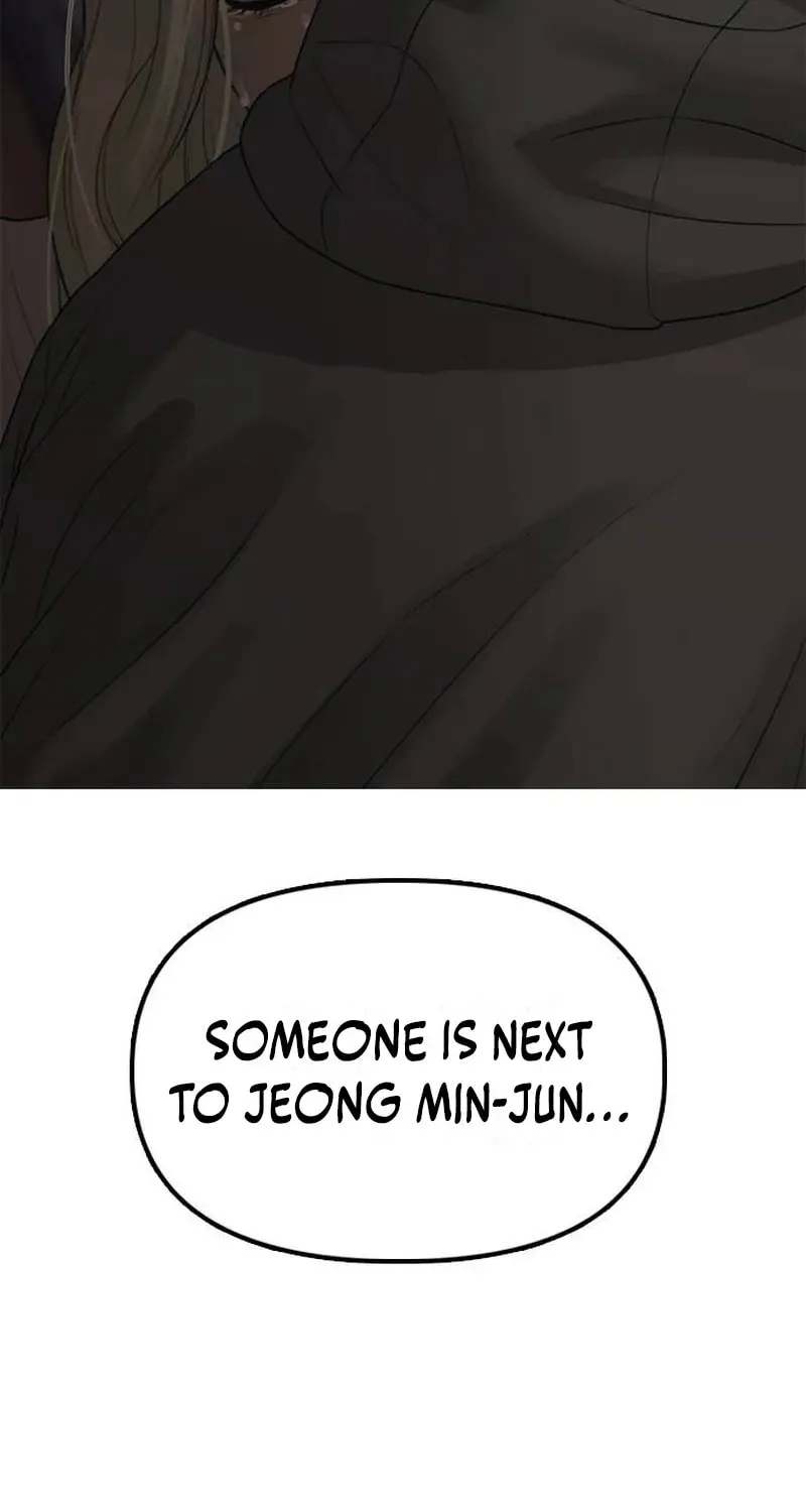 Read The End Has Come chapter 58 image 16 on Lezhin