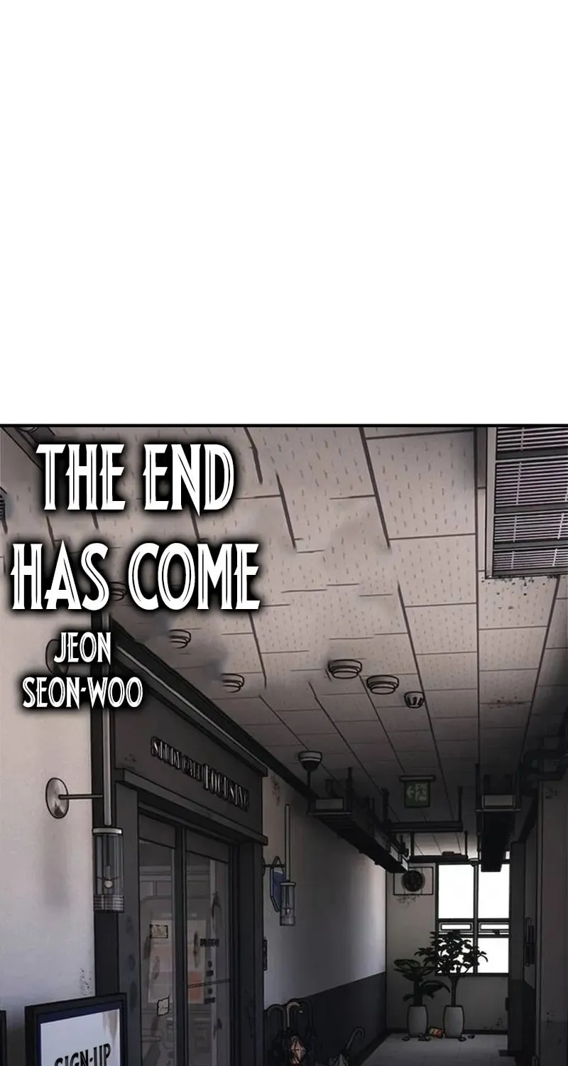 Read The End Has Come chapter 58 image 17 on Lezhin
