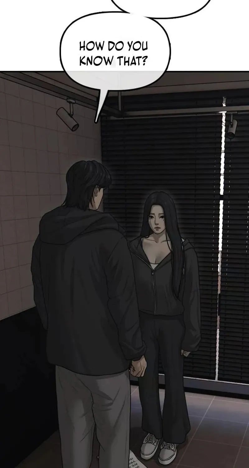 Read The End Has Come chapter 58 image 19 on Lezhin