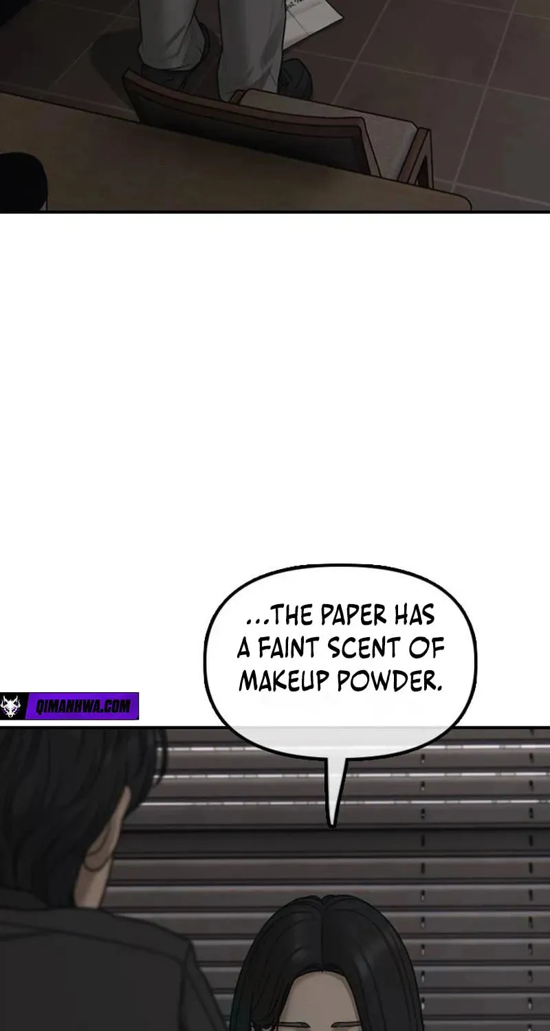 Read The End Has Come chapter 58 image 20 on Lezhin