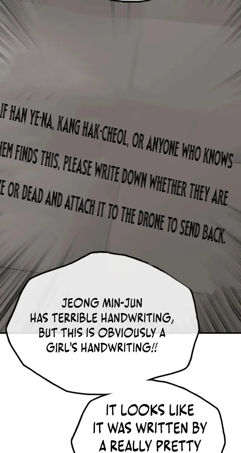 Read The End Has Come chapter 58 image 23 on Lezhin