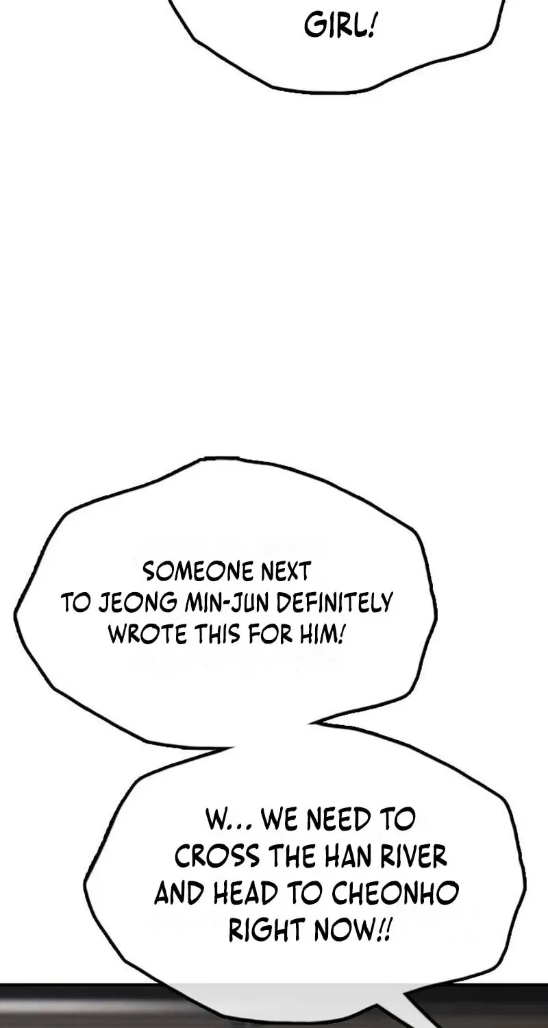 Read The End Has Come chapter 58 image 24 on Lezhin
