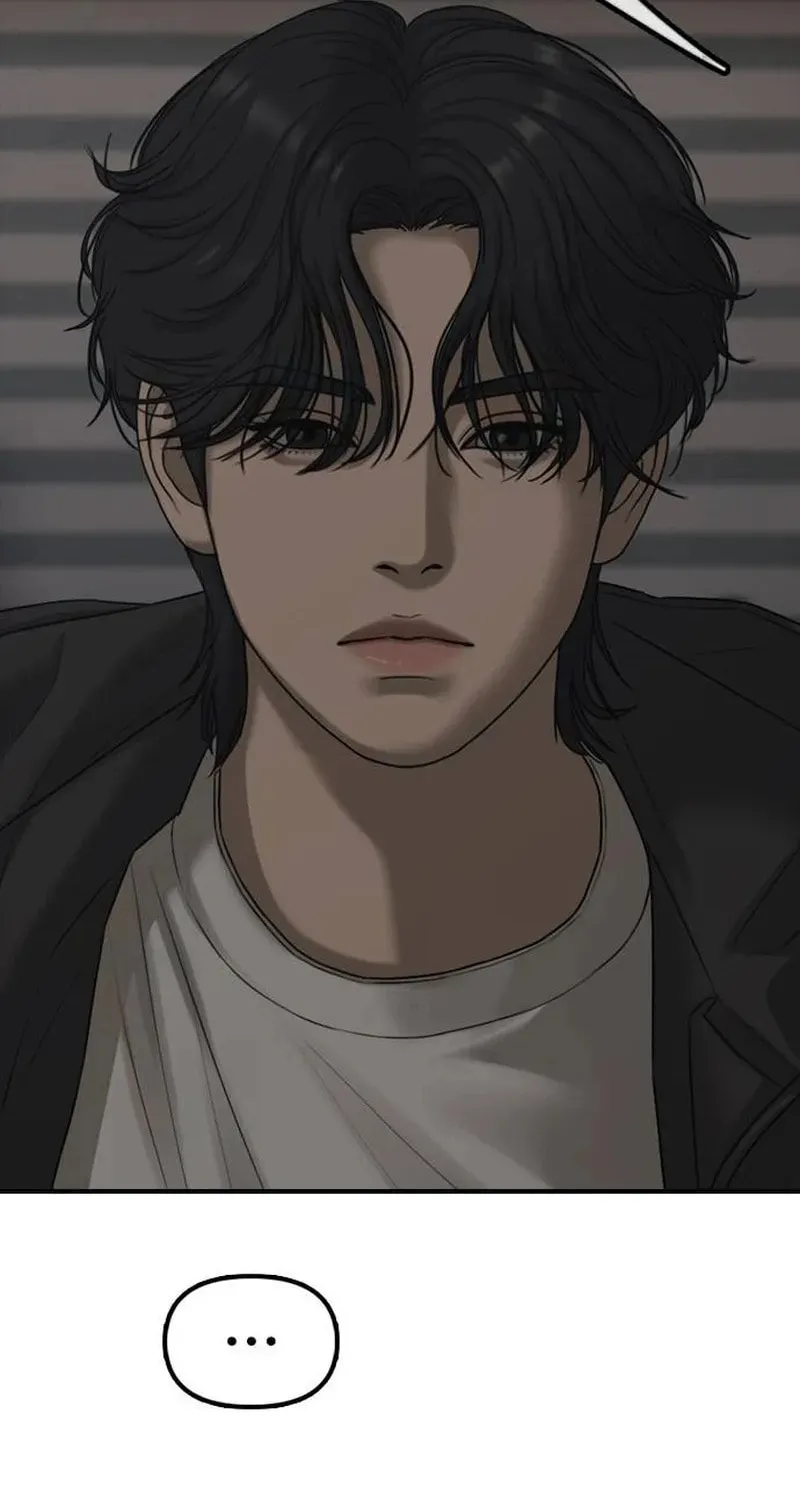 Read The End Has Come chapter 58 image 25 on Lezhin
