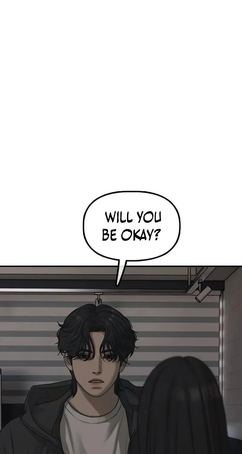 Read The End Has Come chapter 58 image 26 on Lezhin
