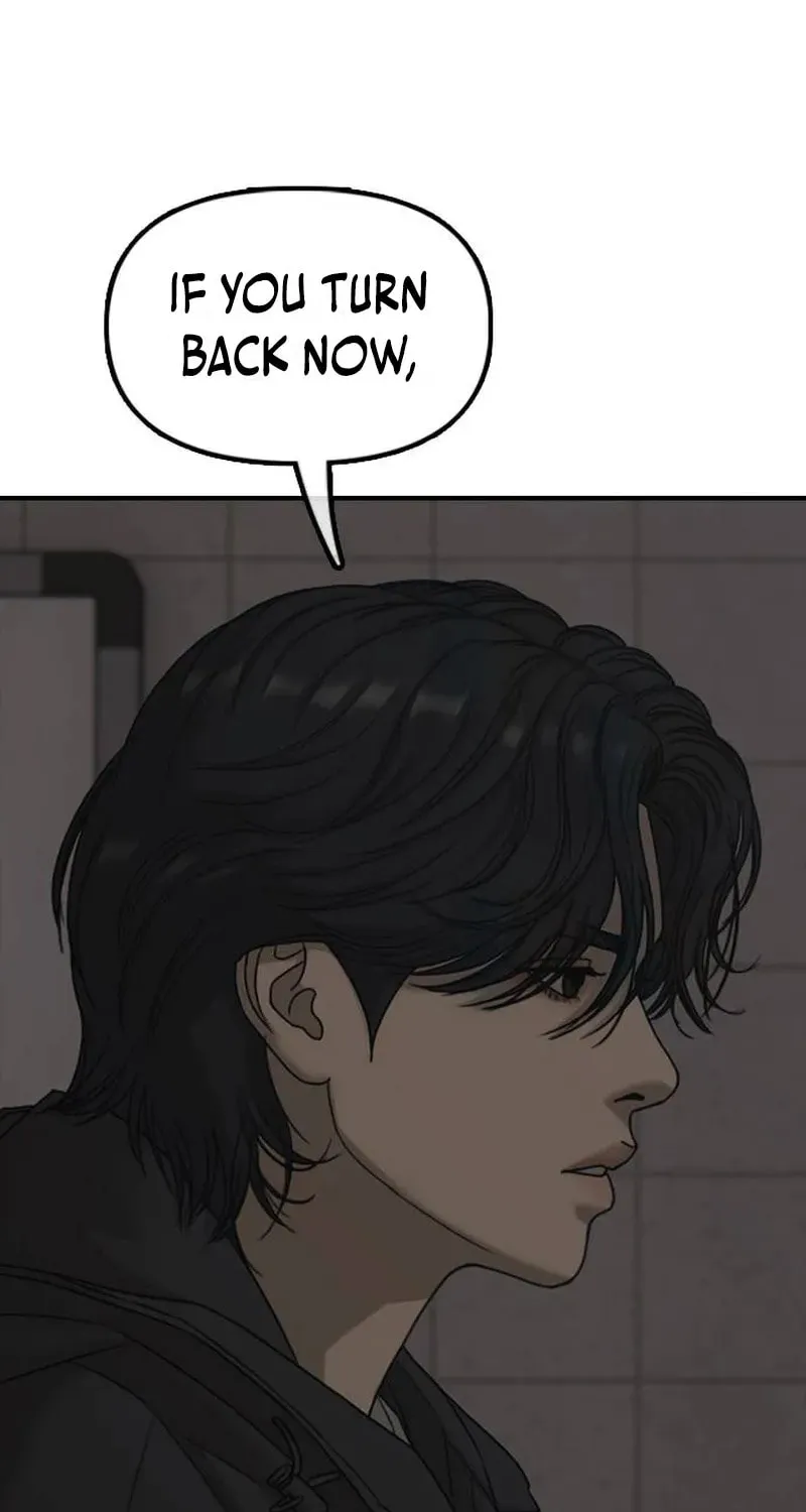 Read The End Has Come chapter 58 image 28 on Lezhin