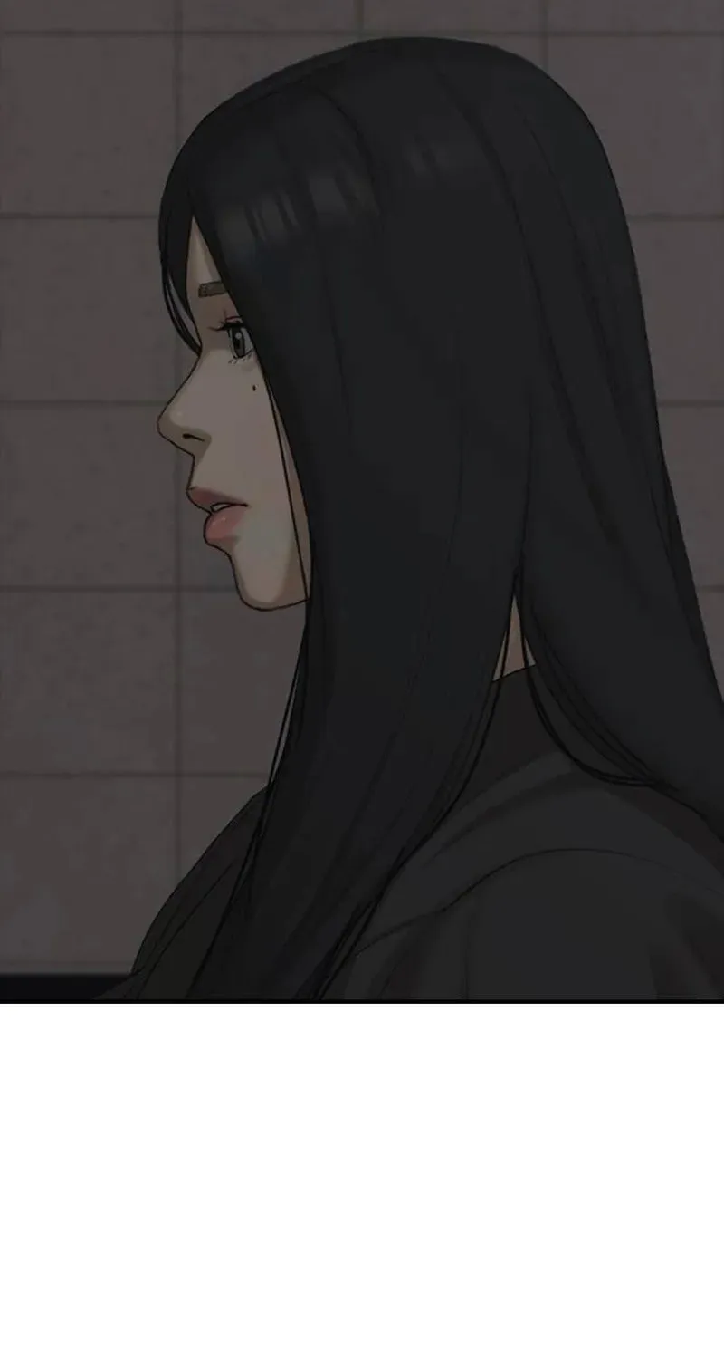 Read The End Has Come chapter 58 image 30 on Lezhin