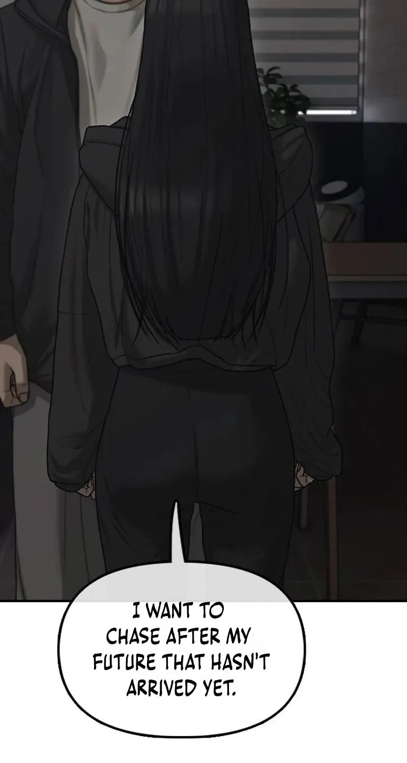 Read The End Has Come chapter 58 image 35 on Lezhin
