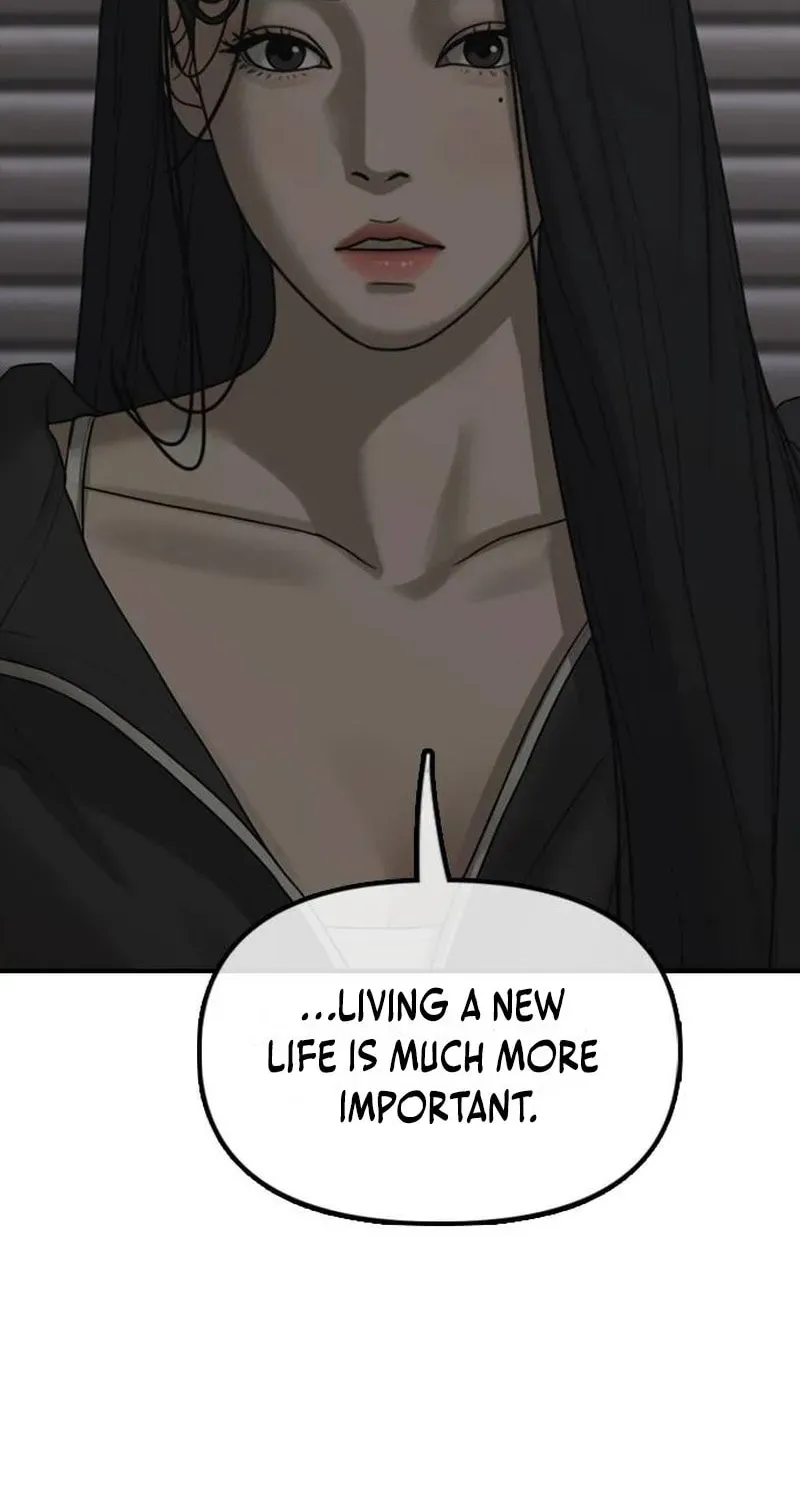 Read The End Has Come chapter 58 image 37 on Lezhin
