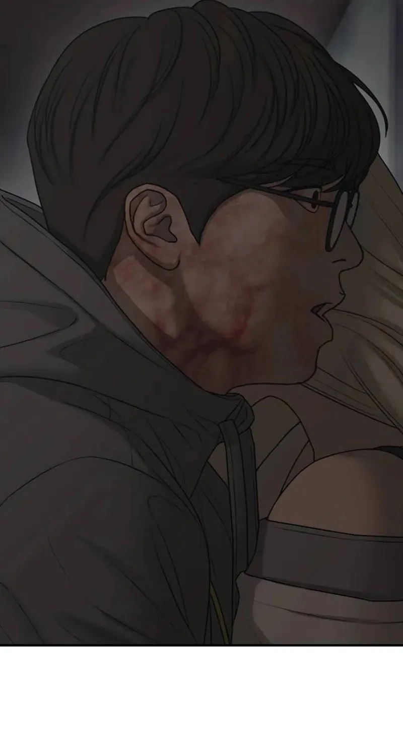 Read The End Has Come chapter 58 image 4 on Lezhin