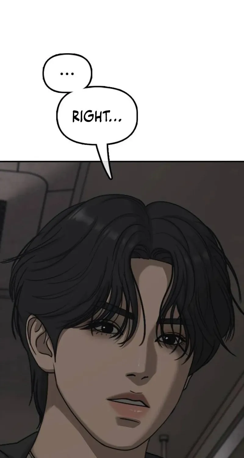 Read The End Has Come chapter 58 image 47 on Lezhin