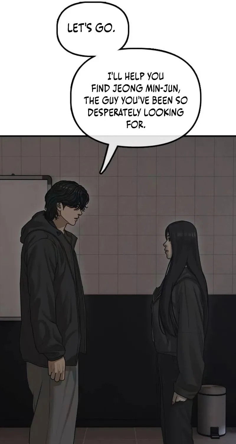 Read The End Has Come chapter 58 image 50 on Lezhin