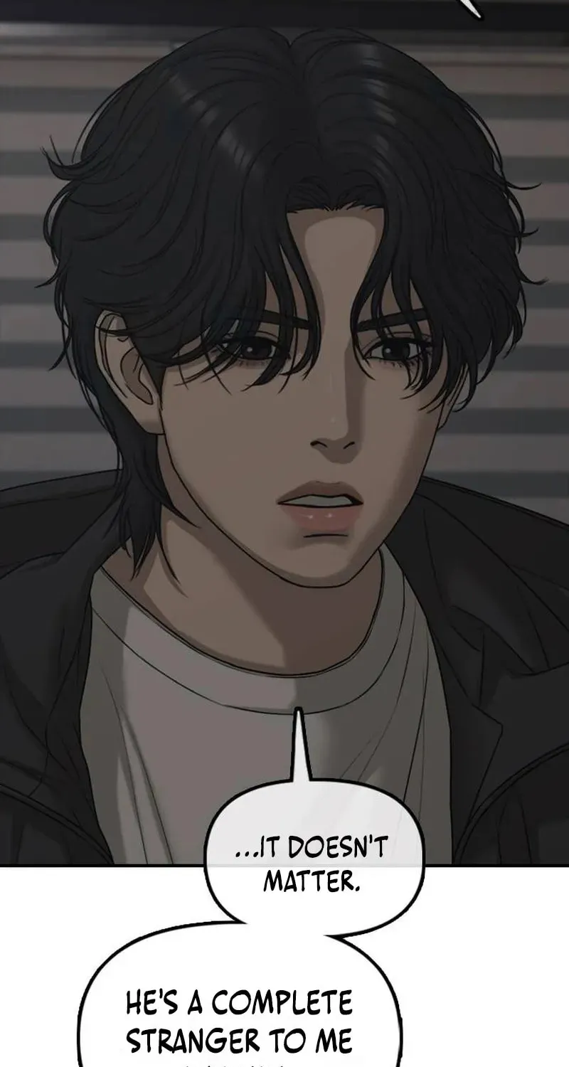 Read The End Has Come chapter 58 image 52 on Lezhin