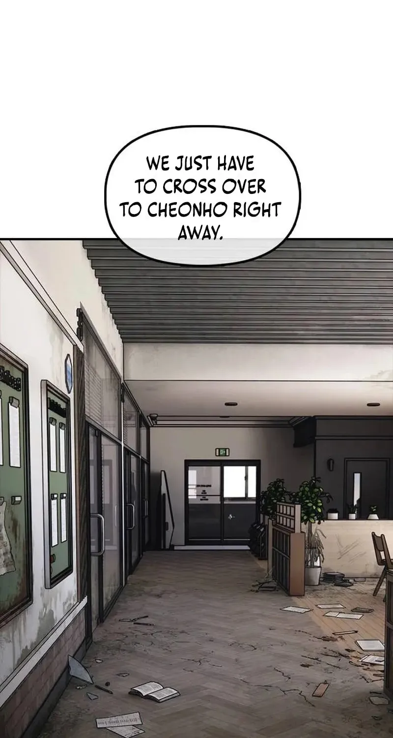 Read The End Has Come chapter 58 image 55 on Lezhin