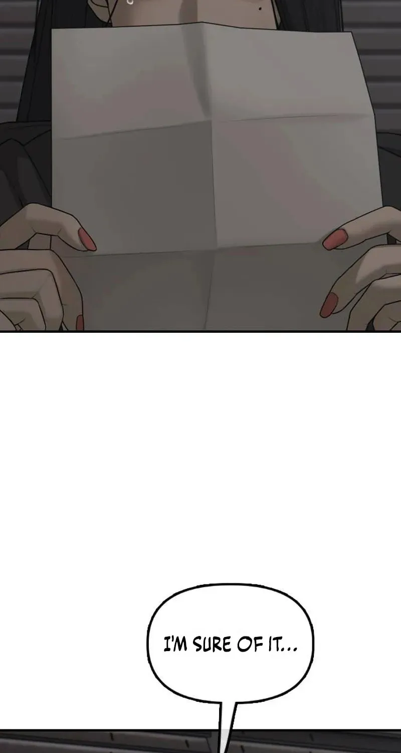 Read The End Has Come chapter 58 image 6 on Lezhin