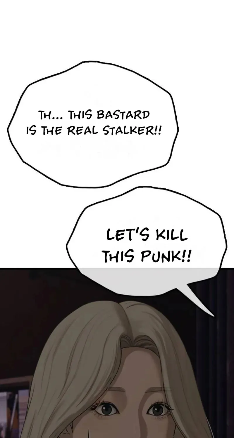 Read The End Has Come chapter 58 image 64 on Lezhin