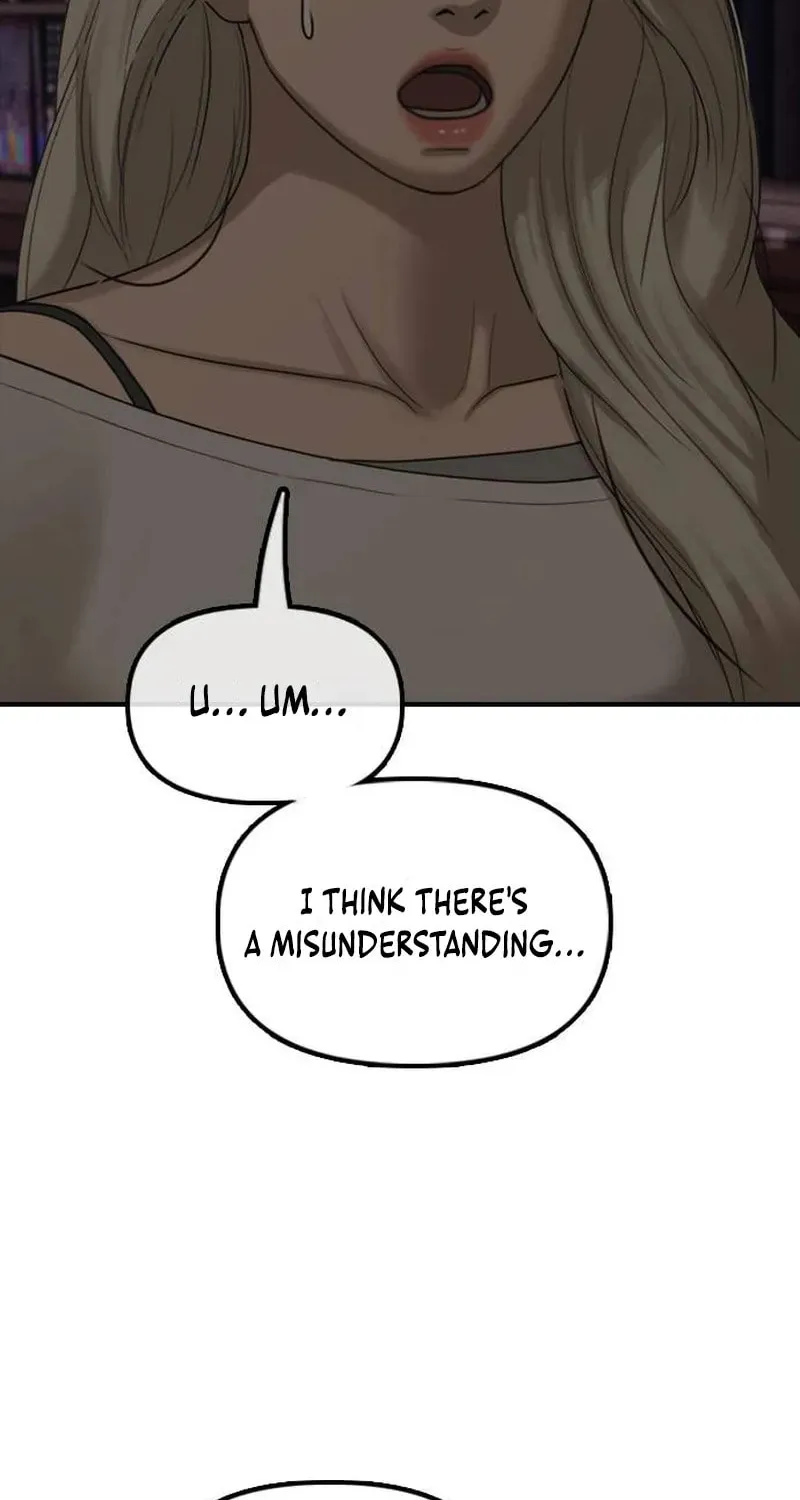 Read The End Has Come chapter 58 image 65 on Lezhin