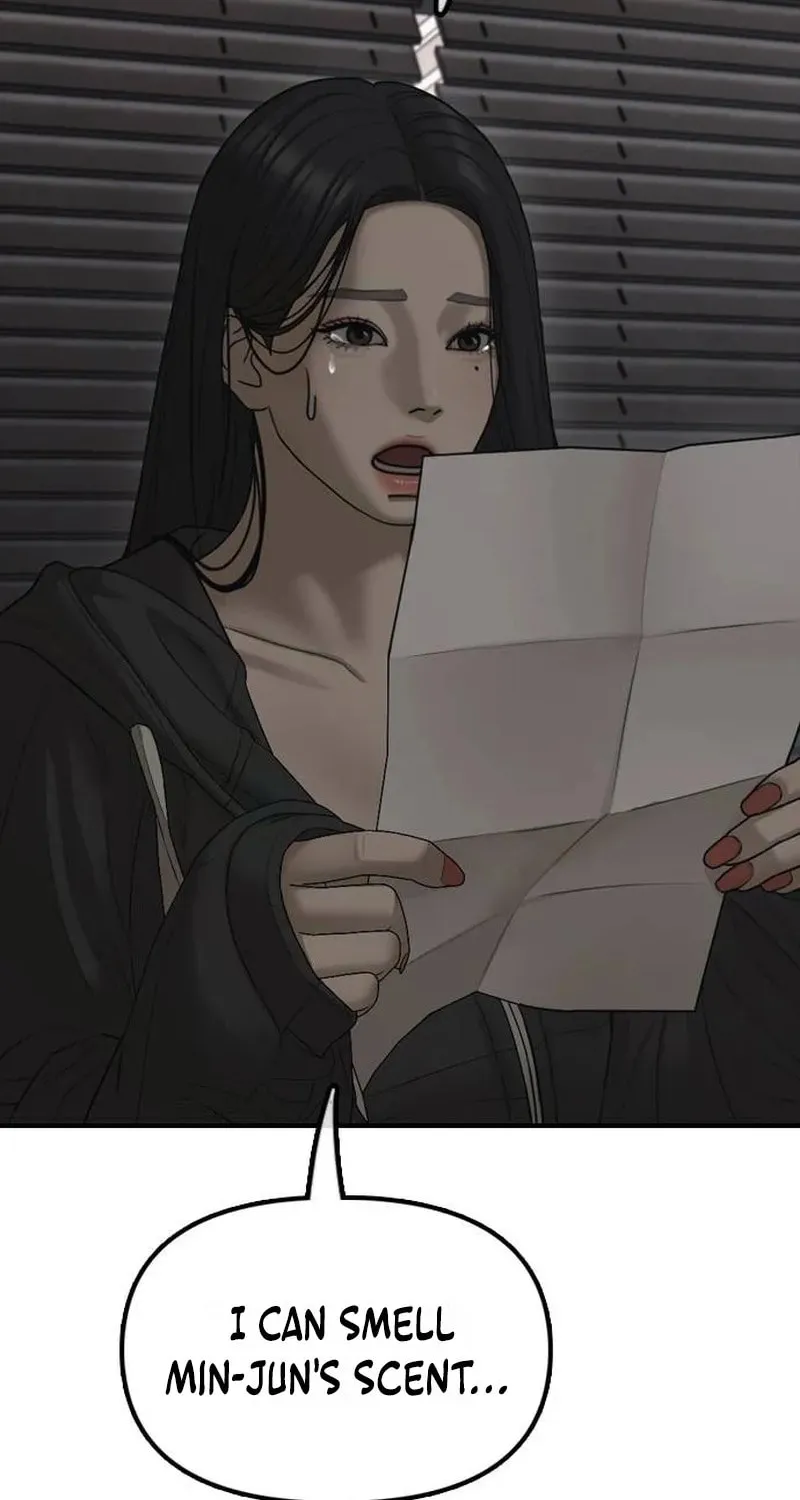 Read The End Has Come chapter 58 image 7 on Lezhin
