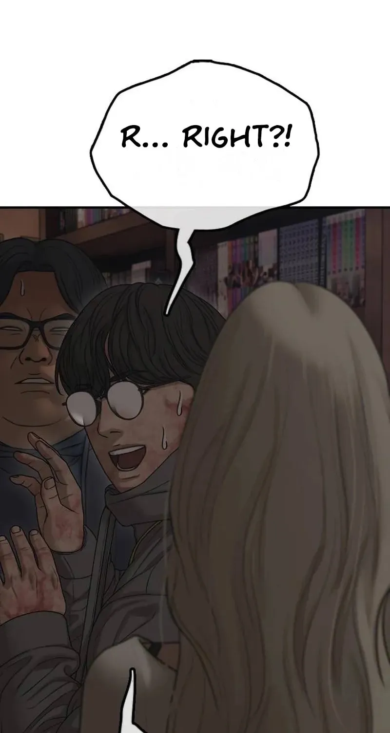 Read The End Has Come chapter 58 image 70 on Lezhin