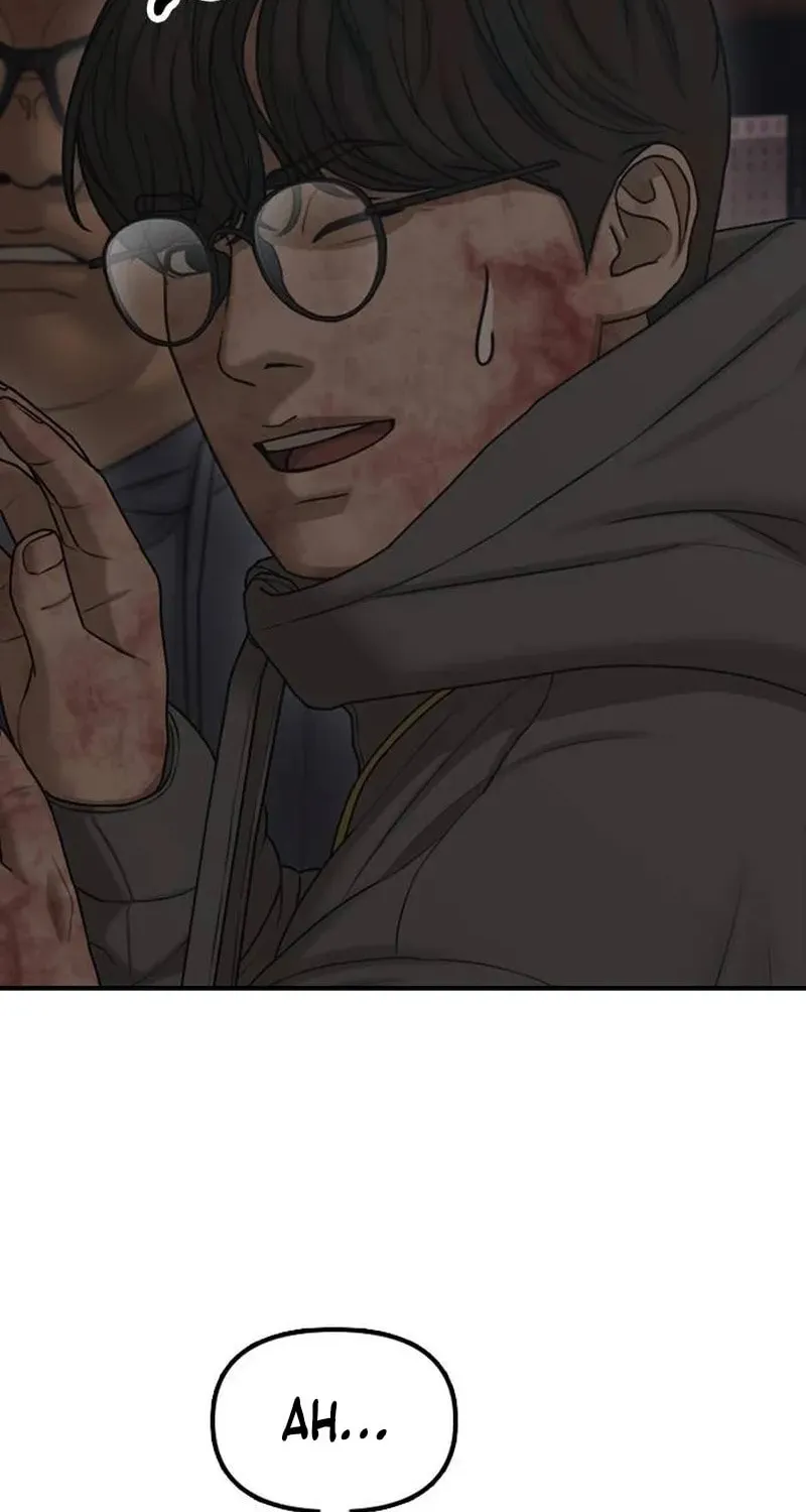 Read The End Has Come chapter 58 image 72 on Lezhin