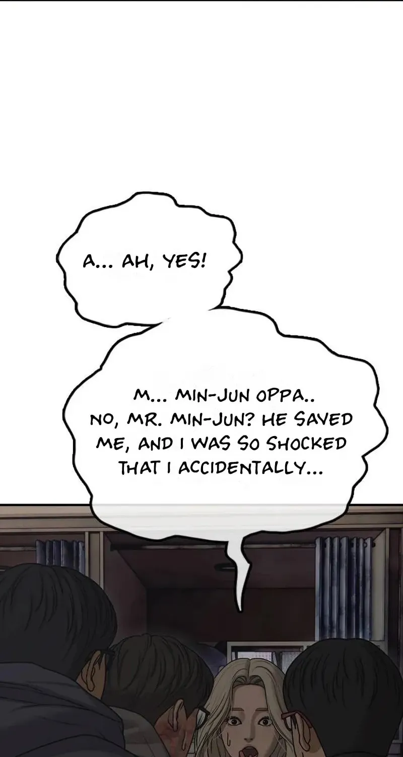 Read The End Has Come chapter 58 image 74 on Lezhin
