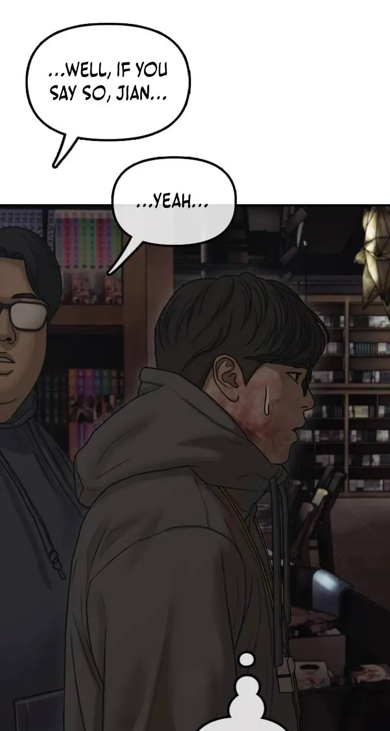 Read The End Has Come chapter 58 image 76 on Lezhin