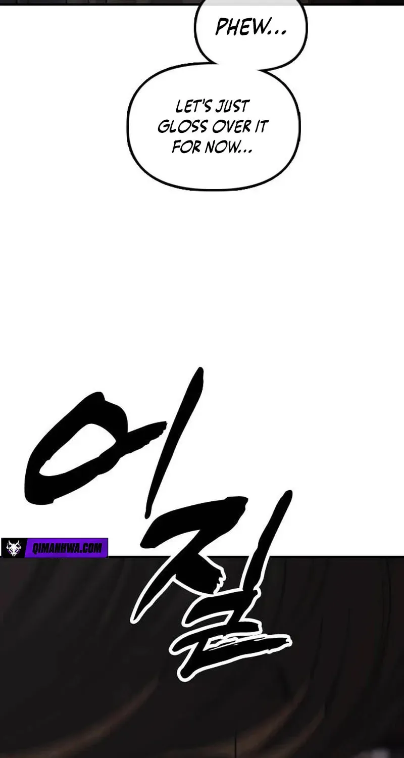 Read The End Has Come chapter 58 image 77 on Lezhin