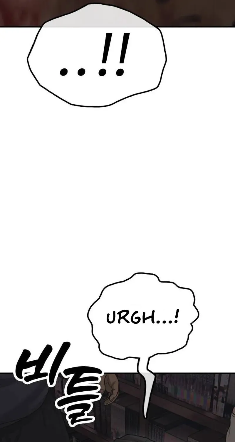 Read The End Has Come chapter 58 image 79 on Lezhin