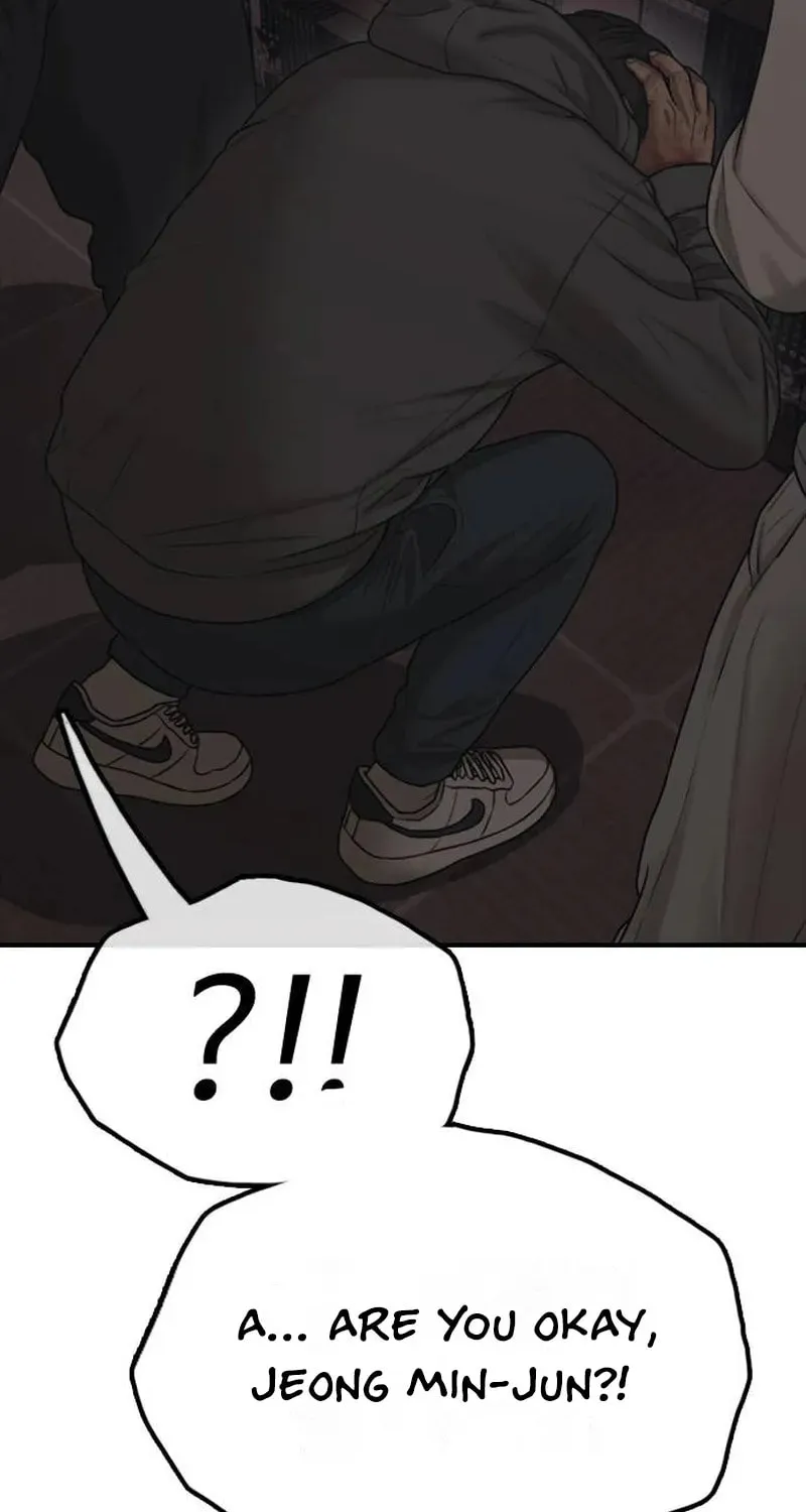 Read The End Has Come chapter 58 image 80 on Lezhin