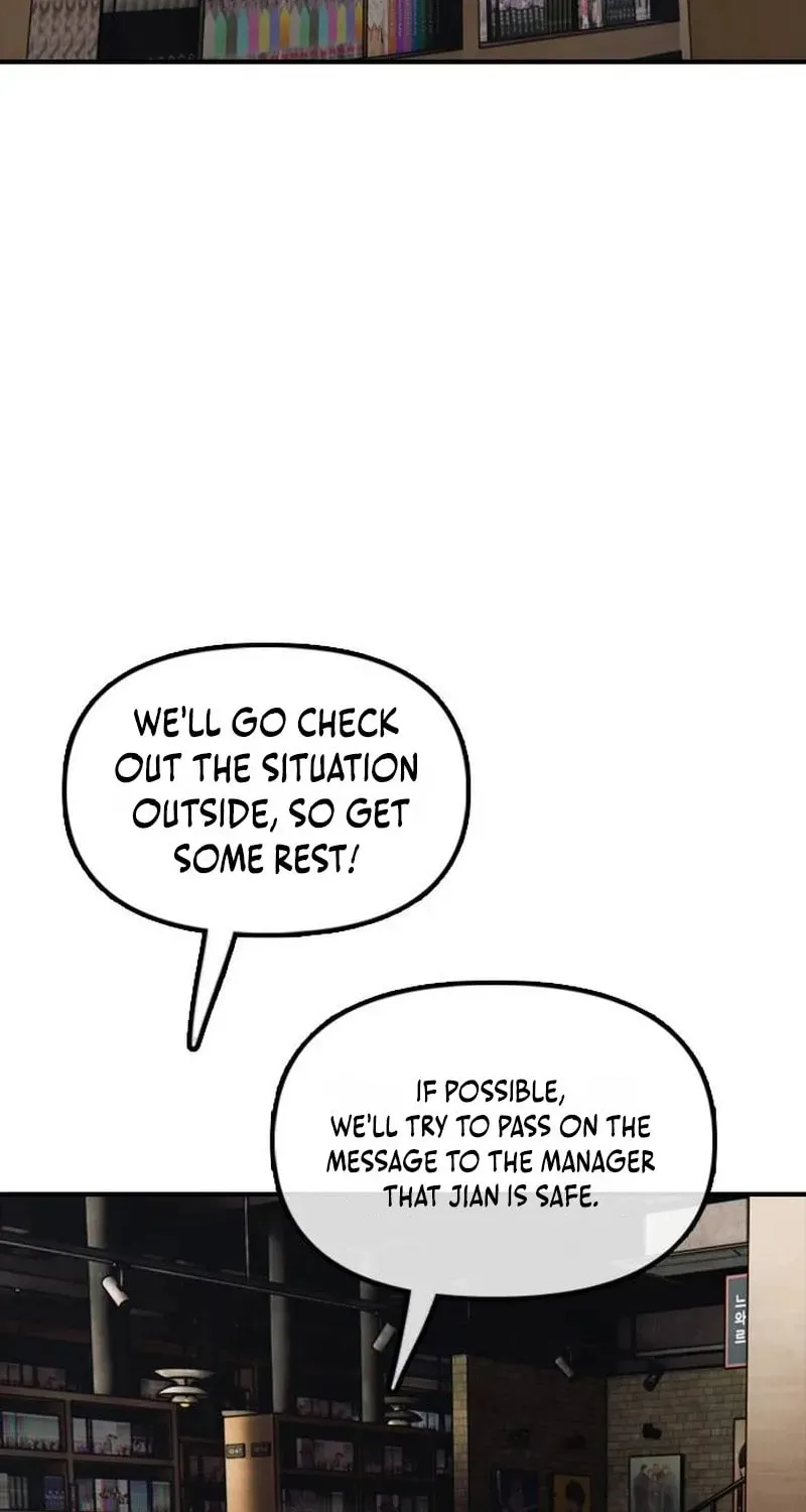 Read The End Has Come chapter 58 image 86 on Lezhin
