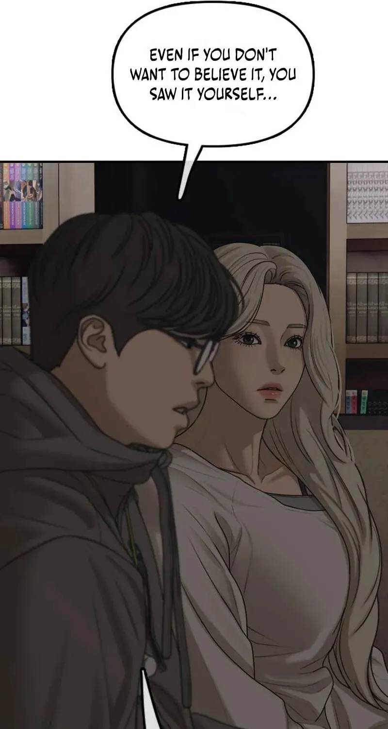 Read The End Has Come chapter 58 image 99 on Lezhin