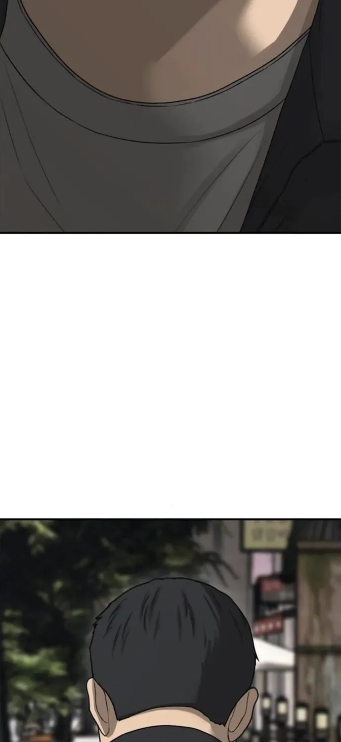 Read The End Has Come chapter 59 image 1 on Lezhin
