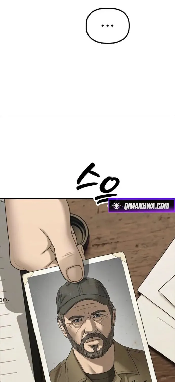 Read The End Has Come chapter 59 image 102 on Lezhin