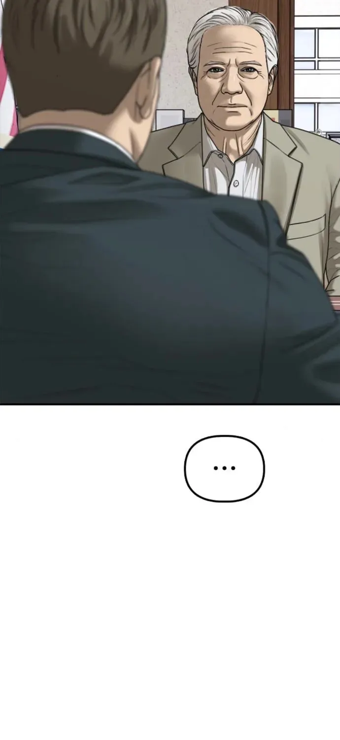 Read The End Has Come chapter 59 image 108 on Lezhin