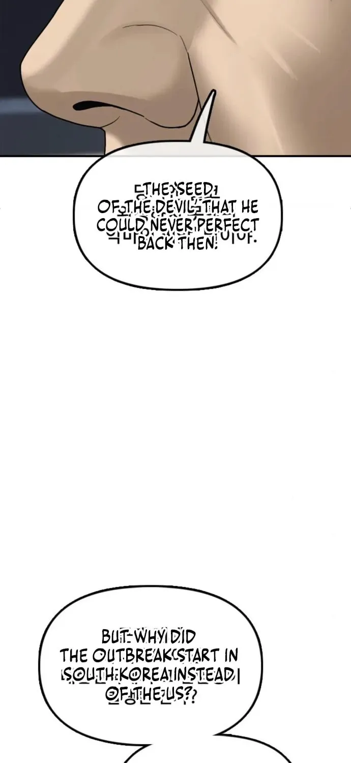 Read The End Has Come chapter 59 image 112 on Lezhin