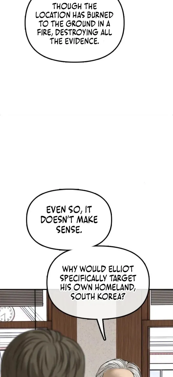 Read The End Has Come chapter 59 image 129 on Lezhin