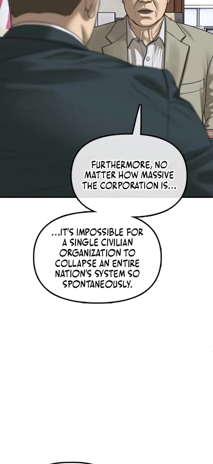 Read The End Has Come chapter 59 image 131 on Lezhin