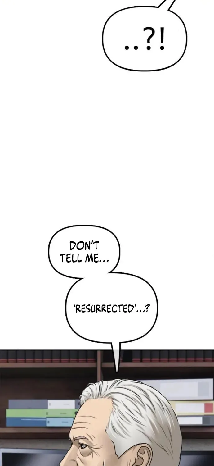 Read The End Has Come chapter 59 image 138 on Lezhin