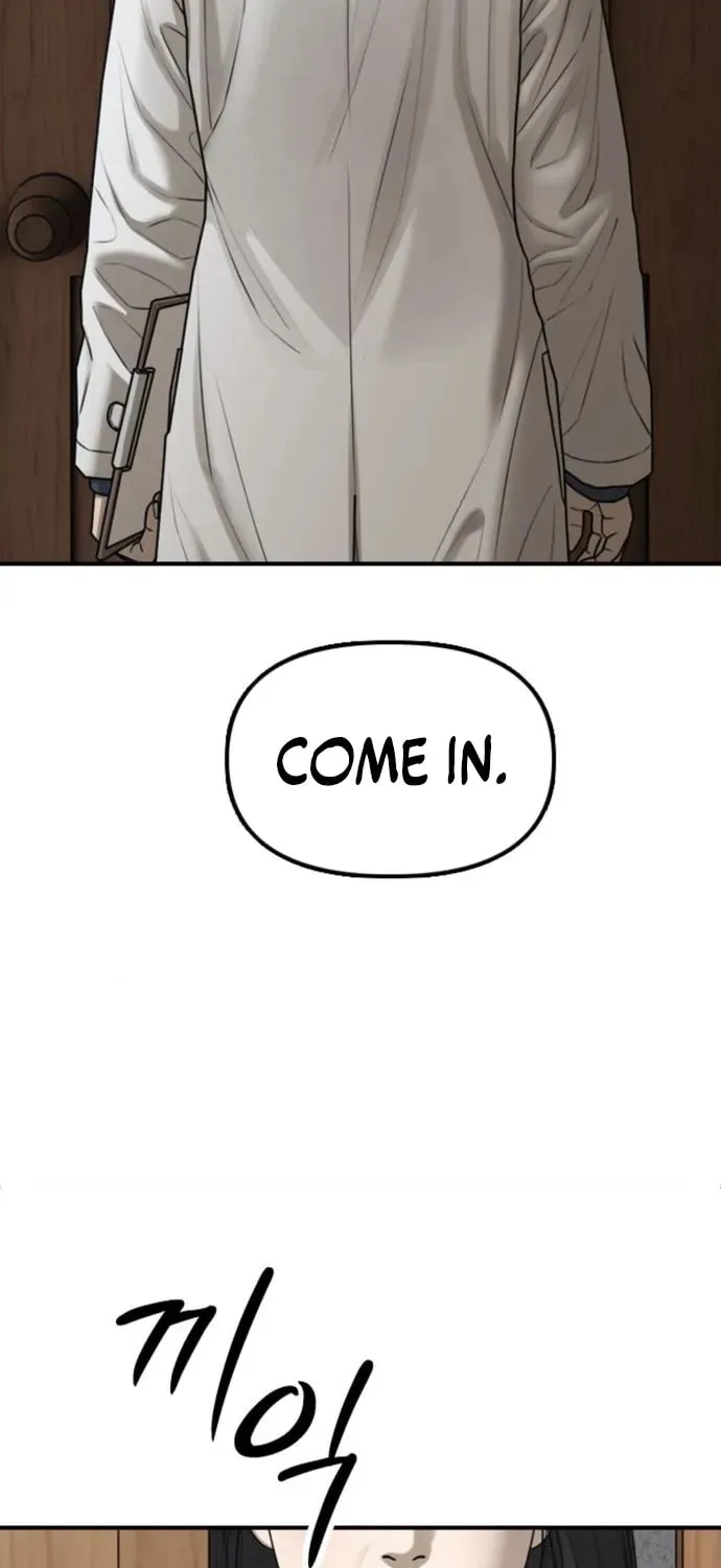 Read The End Has Come chapter 59 image 157 on Lezhin