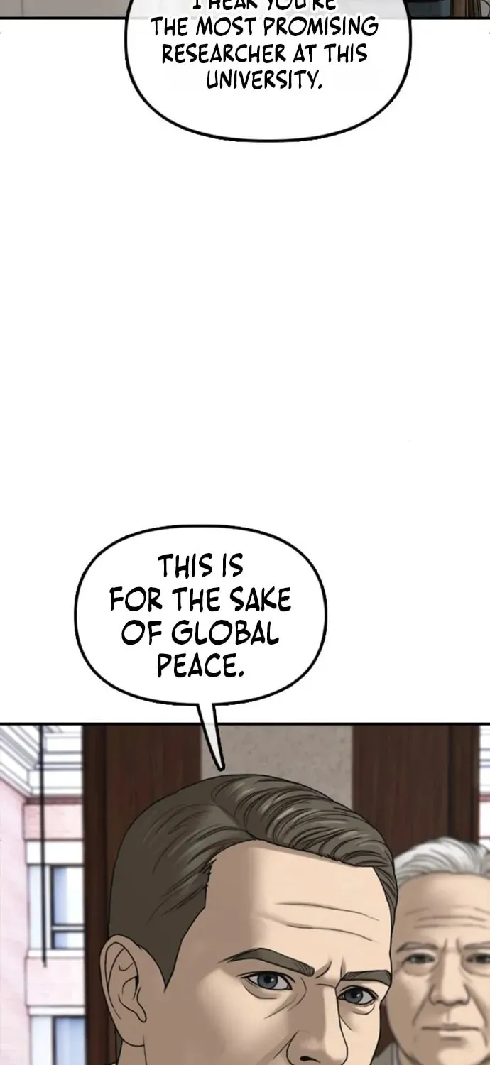 Read The End Has Come chapter 59 image 160 on Lezhin