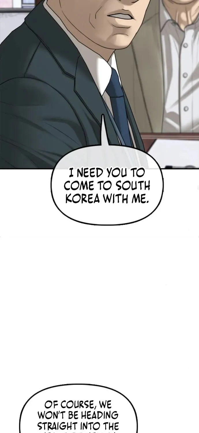 Read The End Has Come chapter 59 image 161 on Lezhin