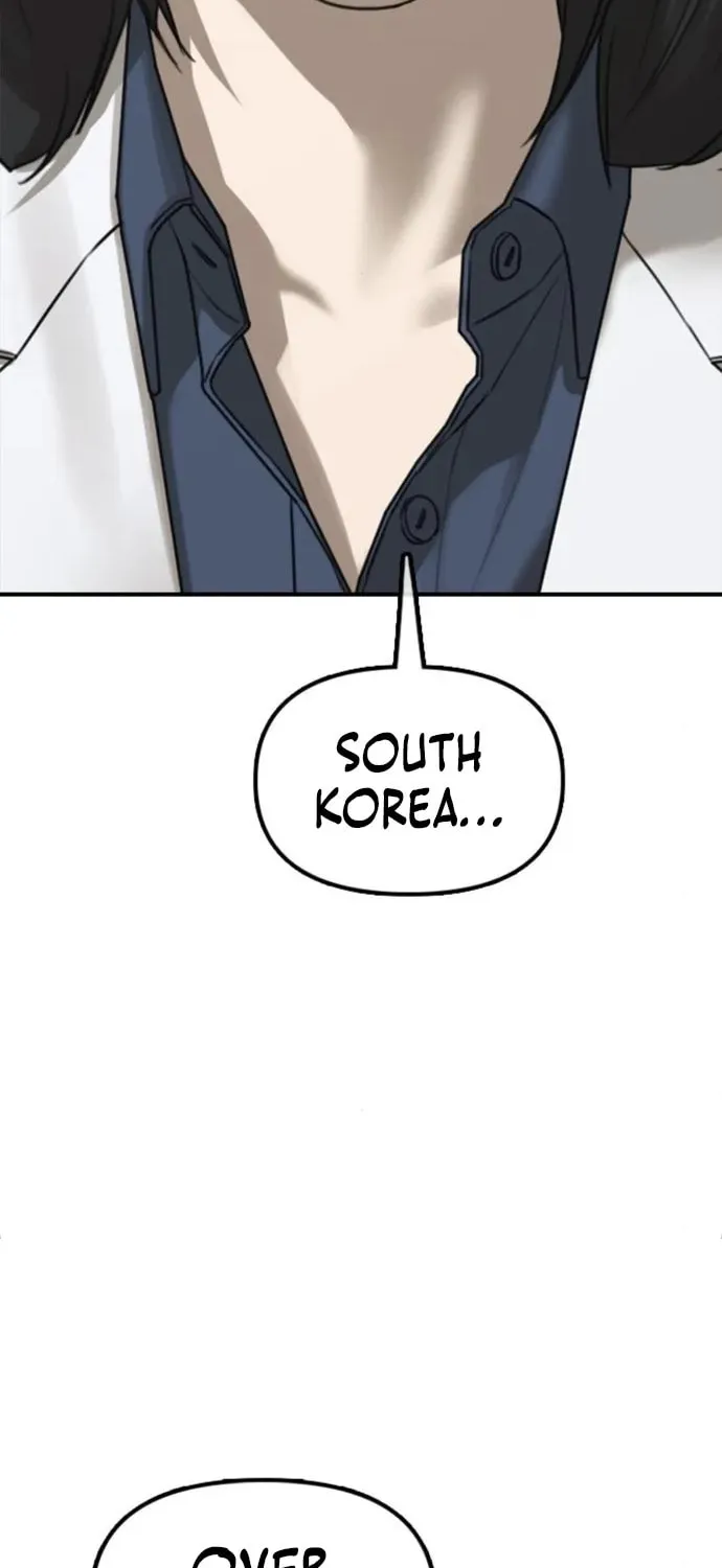 Read The End Has Come chapter 59 image 167 on Lezhin