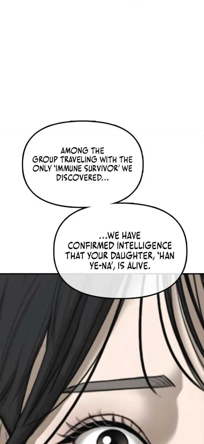 Read The End Has Come chapter 59 image 169 on Lezhin