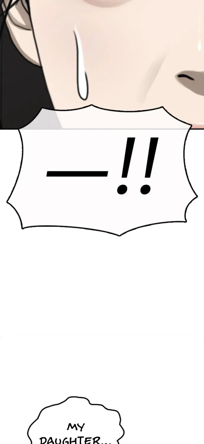 Read The End Has Come chapter 59 image 171 on Lezhin