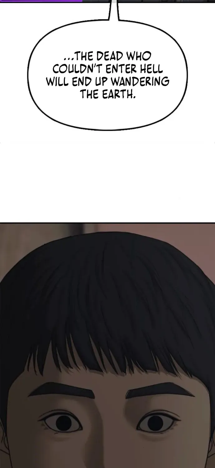Read The End Has Come chapter 59 image 18 on Lezhin