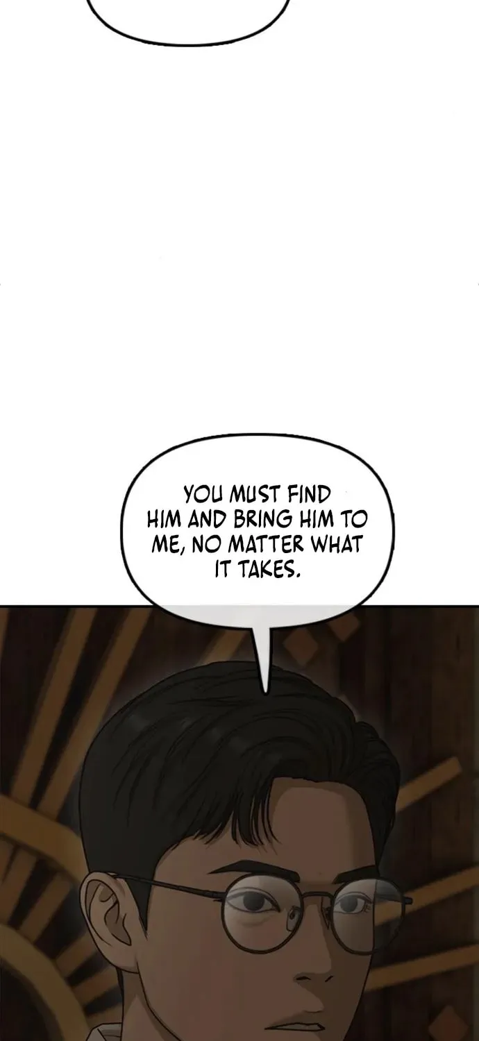 Read The End Has Come chapter 59 image 180 on Lezhin