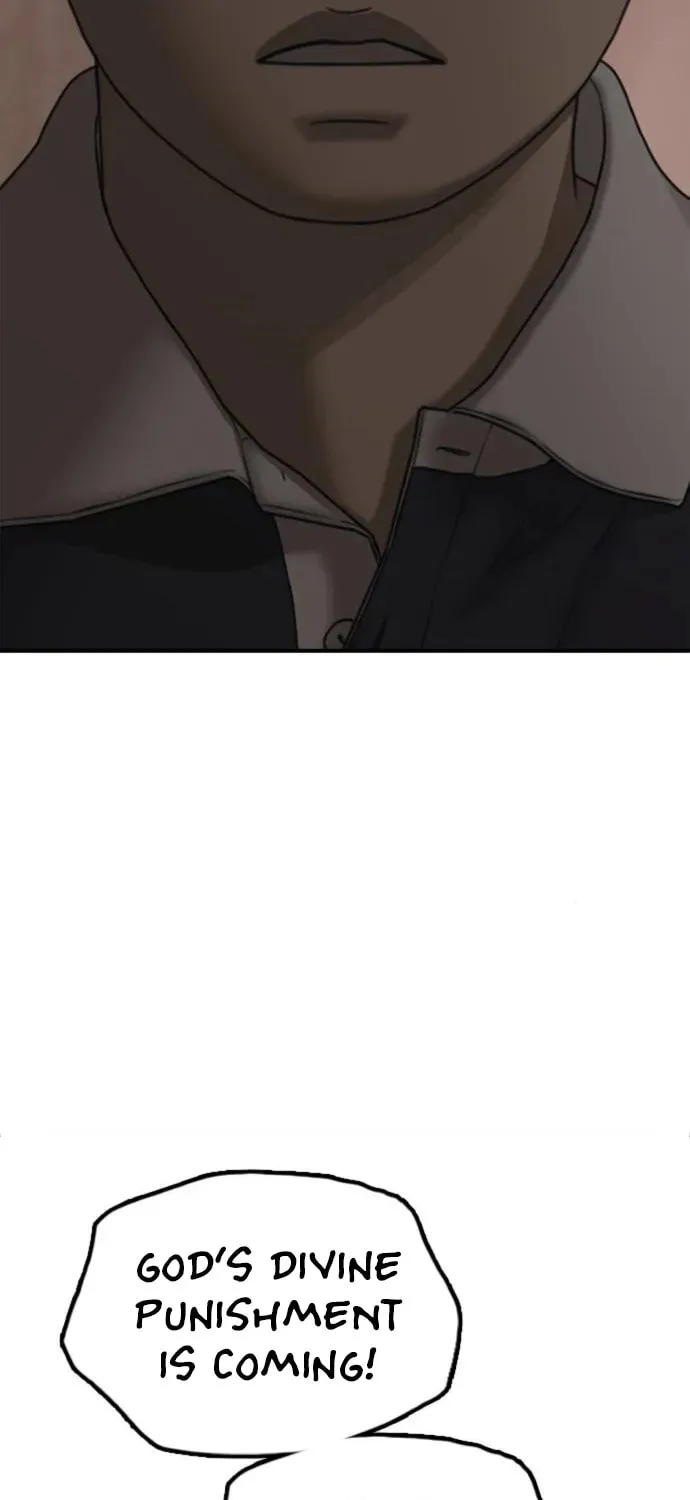 Read The End Has Come chapter 59 image 20 on Lezhin
