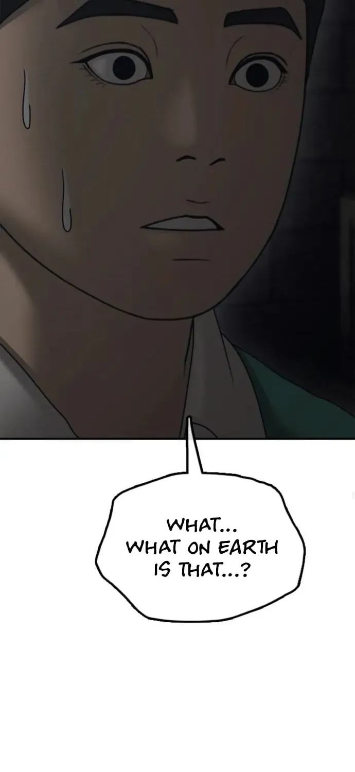 Read The End Has Come chapter 59 image 28 on Lezhin